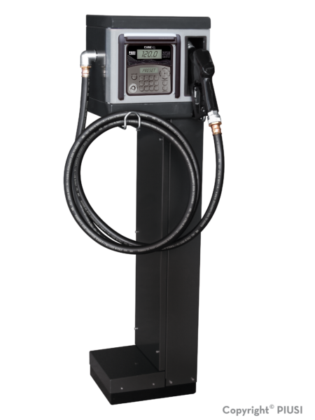 CUBE70MC_W_PEDESTAL_AGILIS